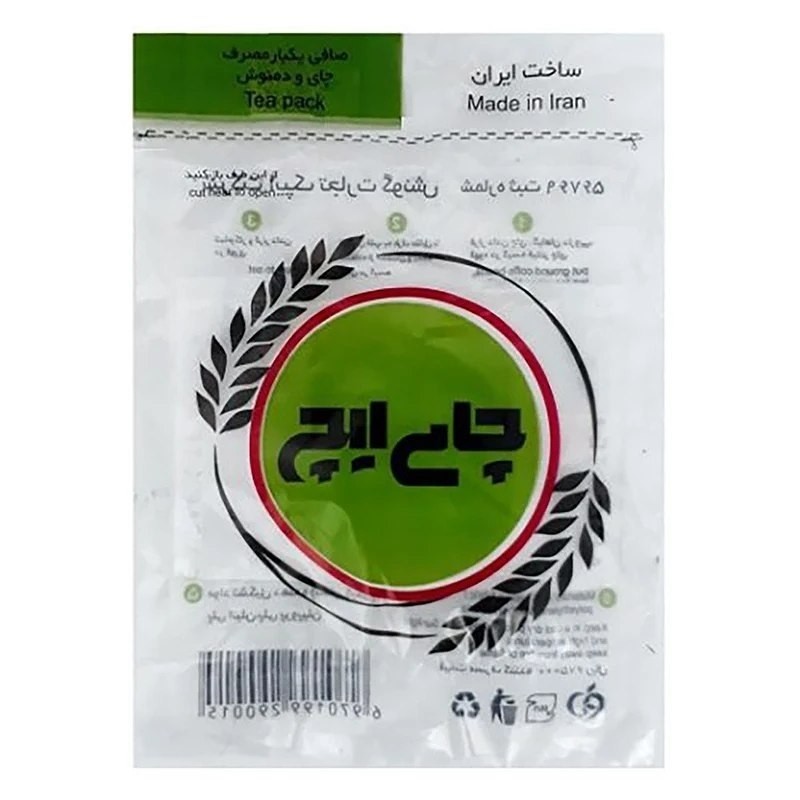 فیلتر چای (چای ایچ )