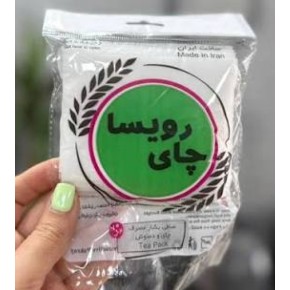 کیسه چای رویسا کارتن 500 عددی