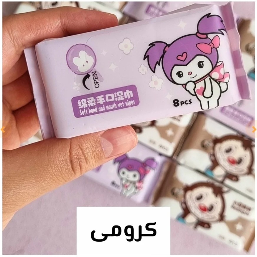 دستمال مرطوب جیبی 32 عددی کرومی